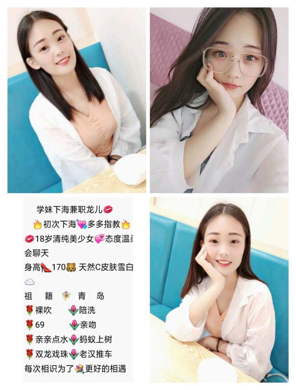 秘密的夜色禁忌完整版影片