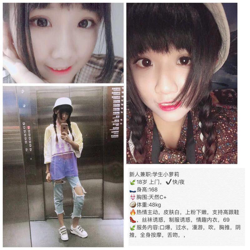 今夜的蜜语诱惑未阉割